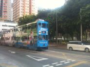 Hong Kong Tramways 1 Kennedy Town to Happy Valley 25-03-2014