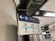 MTR teach passengers about East Rail Line interchange station 19-05-2022