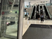 F出口（2024年9月）
