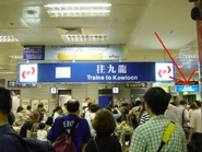 抵港大堂（2004年前）