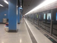 荃灣綫1號月台（2011年7月）