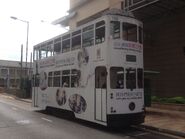 Hong Kong Tramways 140(133) Kennedy Town to Happy Valley 27-05-2016