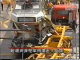 1994年1013輕鐵列車意外