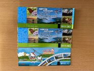 Ngong Ping 360 ticket in 2016 and 2020
