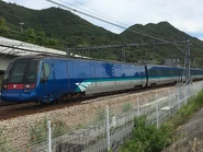 A Train Airport Express 15-07-2017