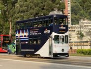 Hong Kong Tramways 119(105) Shau Kei Wan to Sheung Wan(Western Market) 14-04-2022
