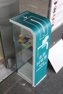 AEL Ticket Recycle Box
