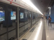 荃灣綫2號月台（2011年7月）