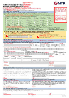 MTR Stud Travel Scheme Form 2020-2021