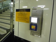 -1015-MTR ETS (30).jpg (2.61 MB) -1015-MTR ETS (30)