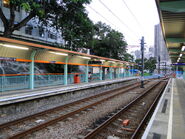 Lrt san hui 1