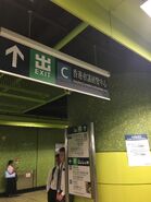 Wan Chai summer exhibition sell passenger use Exit C to HKCEC