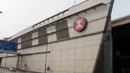 NAC MTR logo