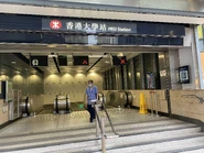 B1出口（2023年5月）