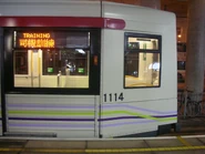 1114電牌(司機訓練)