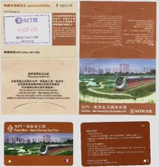 九龍南綫通車後的屯門—南昌全日通（2009年8月16日至2013年12月10日）