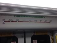 MTR Ma On Shan Line route map in train 31-01-2017