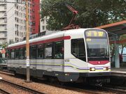 1050(024) MTR LRT 507 09-01-2018