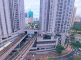 柴灣站