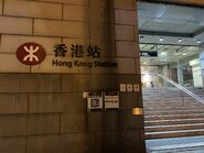 Hong Kong Station Exit B2 14-03-2022