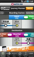 Mtr mobile journy planner.png (201 KB) 路綫百科