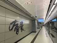 2號月台（2022年7月）