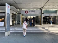 B出口（2020年4月）