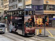 Hong Kong Tramways 54(S14) to Shau Kei Wan 14-03-2022