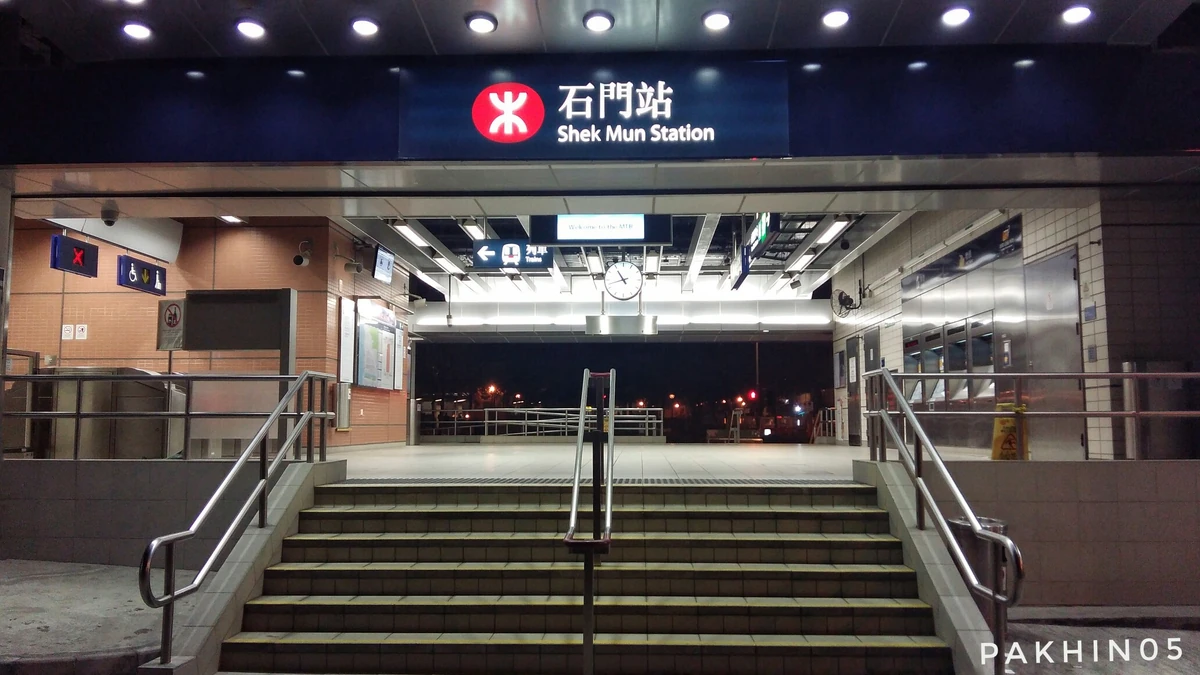 石門站 香港鐵路大典 Fandom