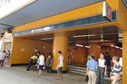 Swh exit a