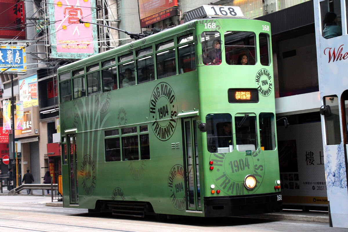 香港 2階建路面電車「保心安 香港百年名碑」模型 1500台限定版