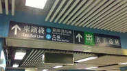 BKSL KOT to EAL.jpg (533 KB) 九龍塘站東鐵綫指示