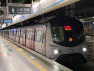 E112-E71(20) MTR East Rail Line 25-04-2022(3)
