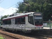 1117在2018年披上輕鐵服務30週年廣告