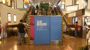 A出口扶手電梯