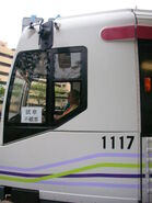 1117車頭