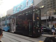 Hong Kong tramways 79