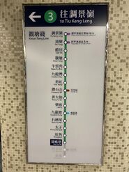 Yau Ma Tei platform route map board 02-07-2021 (2)