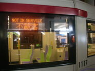 1117電牌(不載客)