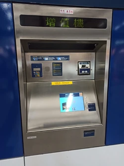 目前前路綫車站內的Ascom增值機（已更換款式）