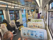 屯門發現號列車1161車內（2025年8月31日，正行走505綫，下同）
