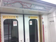 IMG764.jpg (247 KB) 將軍澳綫列車車廂閃燈路綫圖(2011年6月)