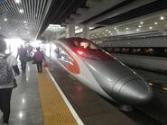 港鐵動感號列車在廣州南站准备開出