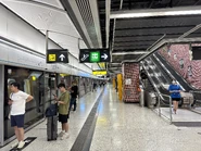 Hung Hom Station East Rail Line platform 31-08-2024.jpg (1.42 MB) 東鐵綫月台(2024年8月)