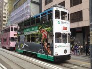 Hong Kong Tramways 149(S04) North Point to Shek Tong Tsui 01-04-2016