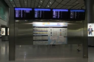 機場快綫大堂航班資訊瑩幕