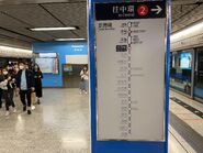 Tsim Sha Tsui Station platform route map board 18-05-2022