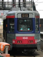 0061 1041 615 shuipinwai