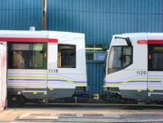 1118 1120 Tuen Mun Depot