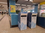 還書箱（2023年10月）